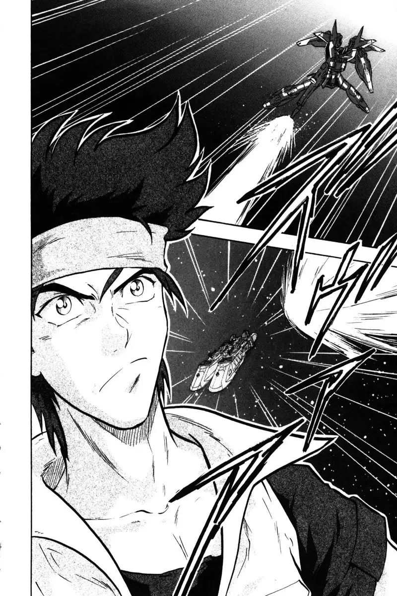 Kidou Senshi Gundam SEED Destiny Astray Chapter 20 35